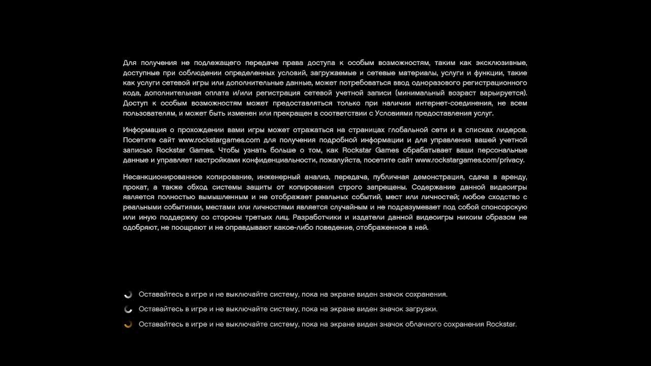 ИГРАЮ В Grand Theft Auto 5 ЭФИР