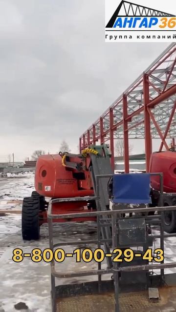 Строительство каркаса из ЛСТК