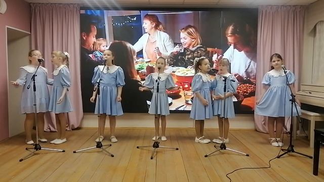 Радость моя