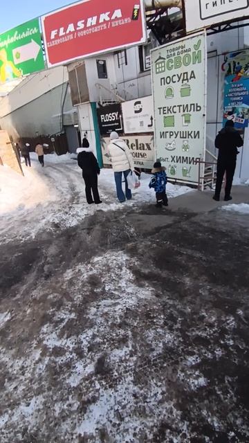 Обажаю Хабаровск