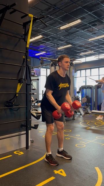 Отведение рук с гантелями в сторону