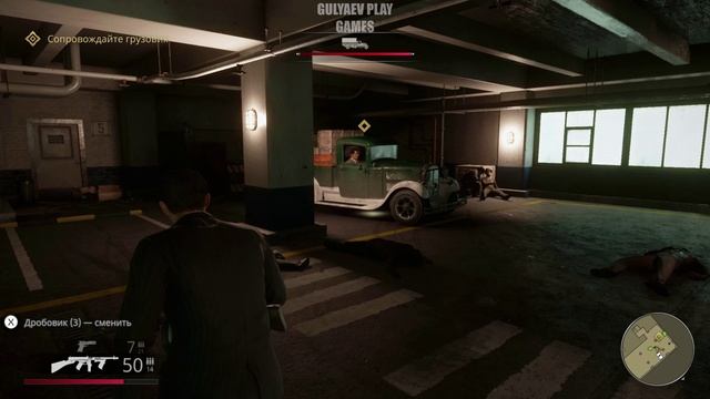 Mafia Definitive Edition. Мафия. 12 Сделка века!