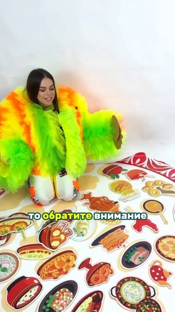 Скатерть - самобранка