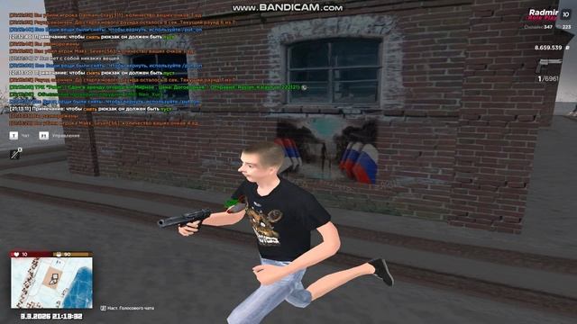 Gta_sa 2026-03-03 21-13-08-124