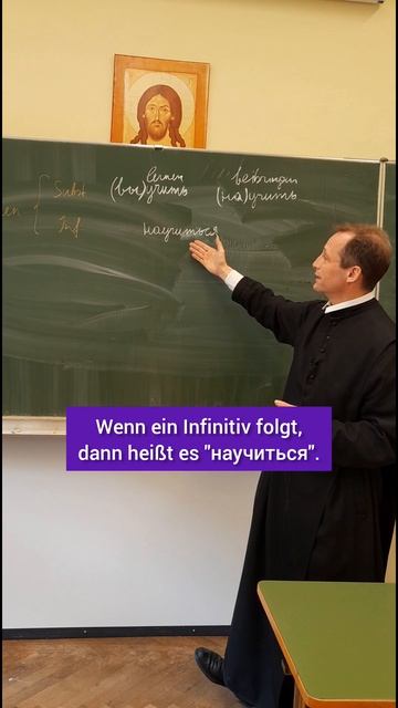 Lernen im Überblick