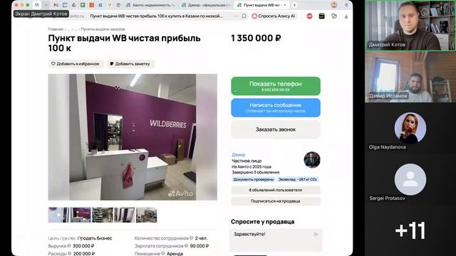 1474f23ae4483b913df3fe75b4647496