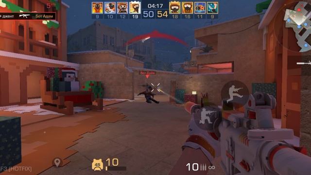 пытаюсь повысить 259 уровень