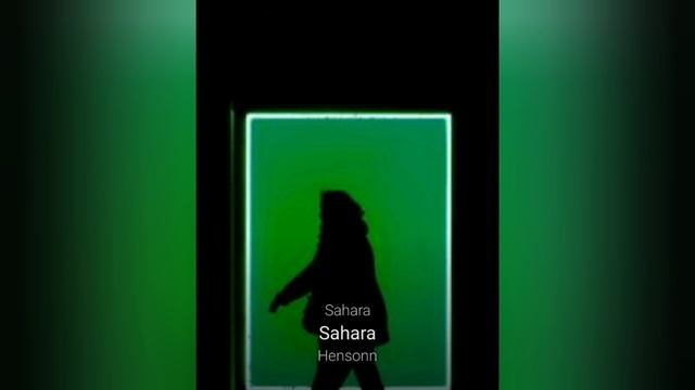 Сборник фонка