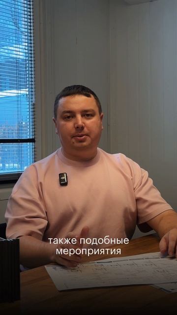 Побывали на производстве алюминиевых витражных конструкций для дома бизнес-класса «Ориент»