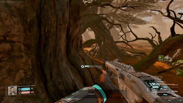 StarRupture серия # 13