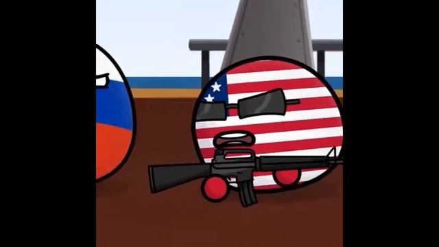 Америка за что?