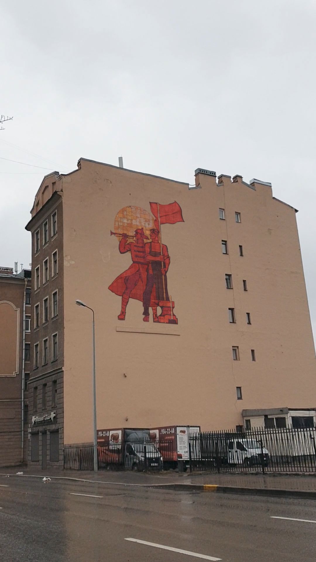 Рабочий и Красноармеец