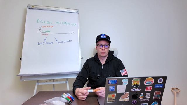 Выгорание от мотивации - проблема о которой молчат