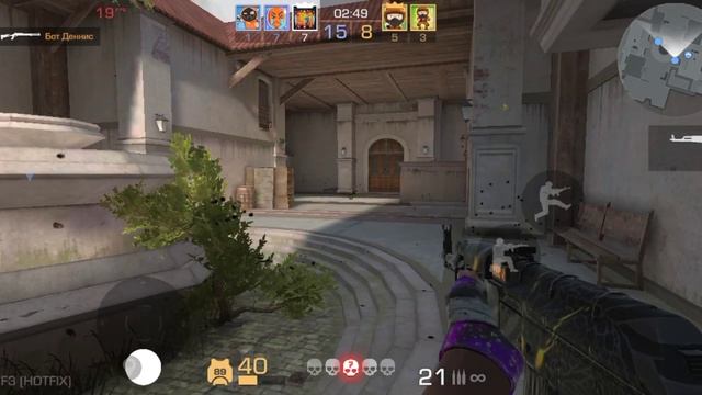 играю с друзьями