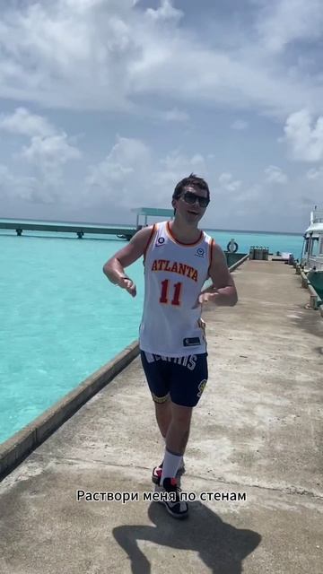 мои мысли отпусти