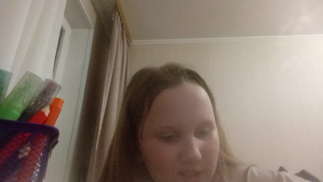 деньги пришли свою очередь мы просто общаемся с тобой разговаривать по русскому языку можешь скинуть