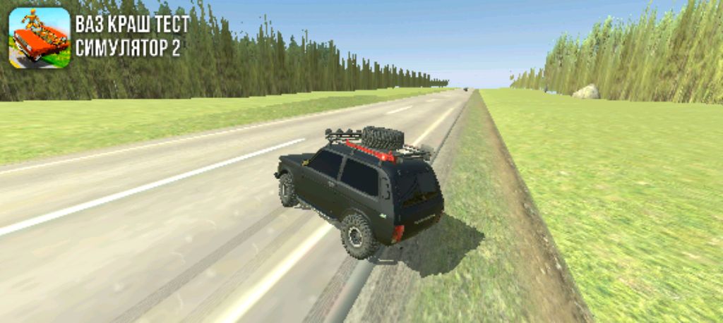 приехали люди