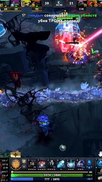 МОООЙ РЕМПЕДЖЖЖ #dota2 #дота2 #tinkerdota2