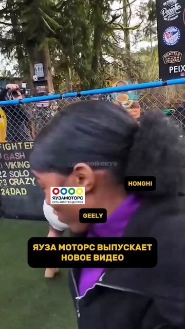 Обзор Haval Dargo на канале