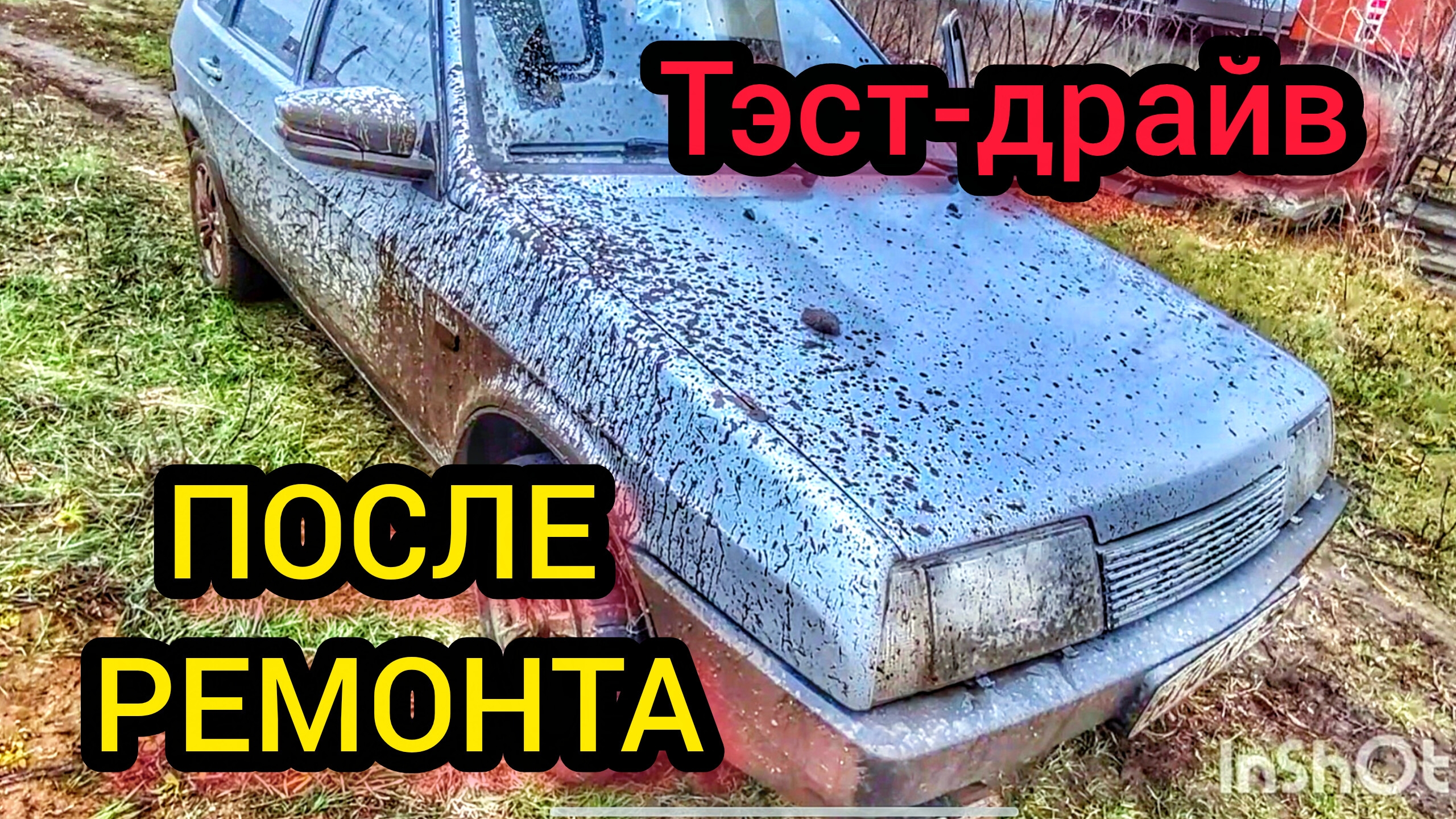 C28975419f92e9bca56df9ed55bfa16d