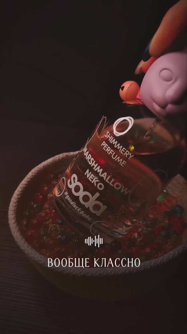 ❤ ОТЗЫВ о курсе после 1 урока