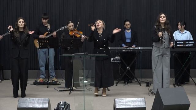 Փառաբանություն, երկրպագություն / прославление / Worship -  01.03.2026