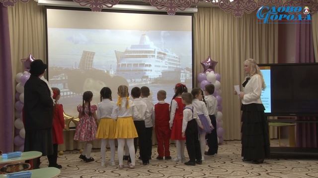 ЛУЧШИЕ ЗНАЙКИ ГОРОДА САКИ (25.02.2026г.)