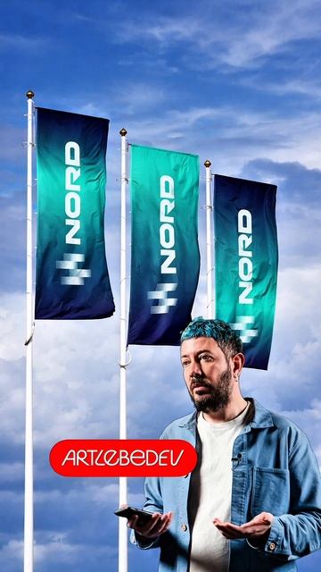 Знакомьтесь с обновленным NORD