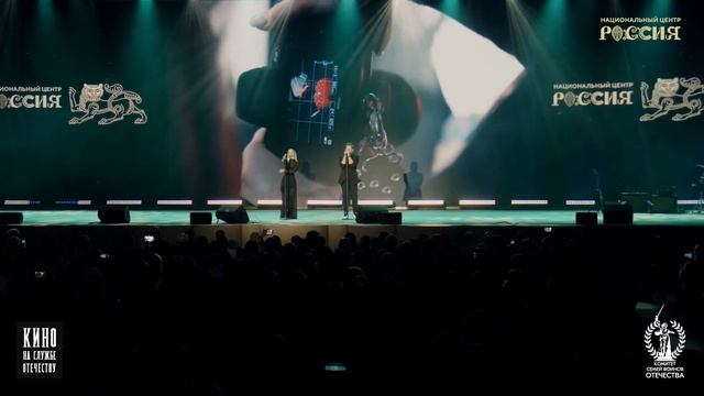 Nensi_Siborov_(Встречная _полоса)