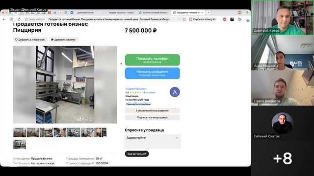 7d04cc521d4d379d164b794807a2fc86