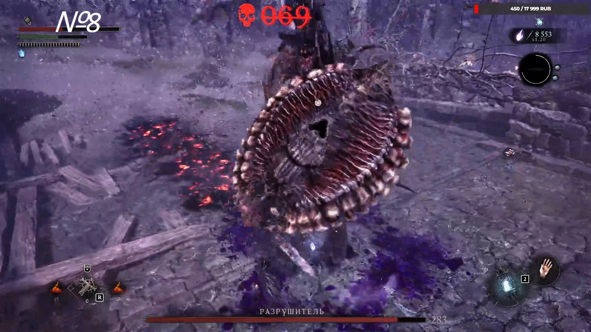 #8 #Ущелье #Фицроя \ #Разрушитель