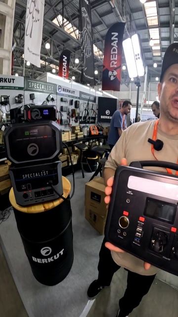 Электро станции Беркут