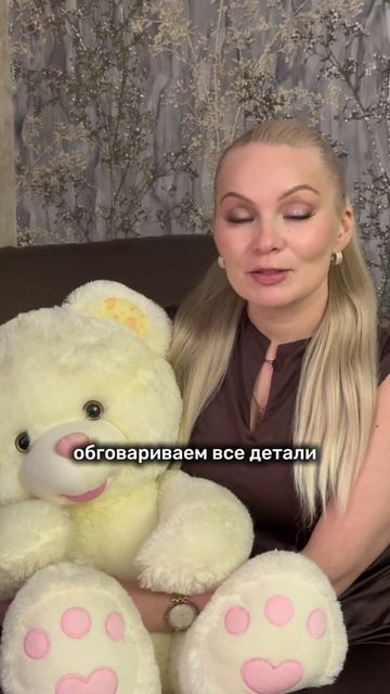 Веду классные свадьбы!