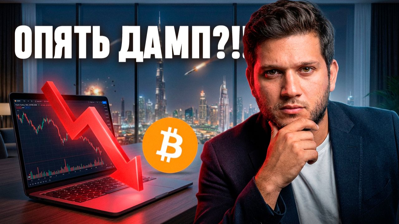 😔 НЕТ НИ СИЛ, НИ ТЕРПЕНИЯ!!!