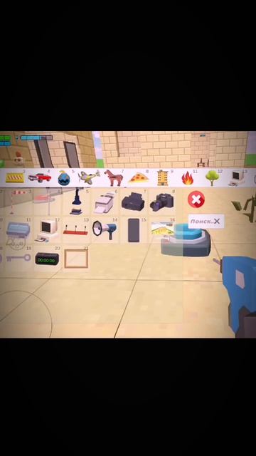 как работает новый предмет дрель в чикен ган💠|
чикен Ган,обнова