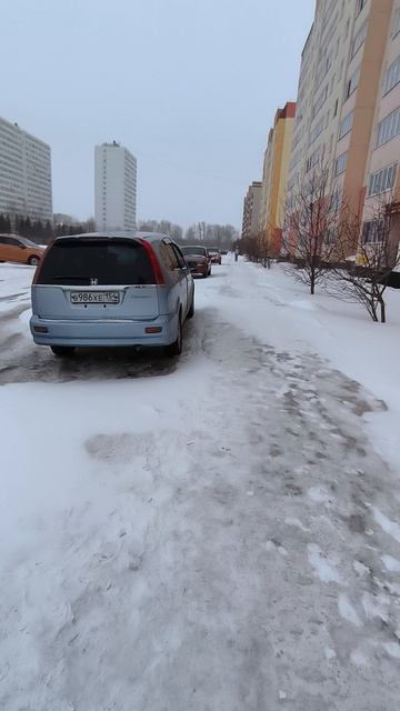 я тебя бус бум бум я тебя бум бум бум