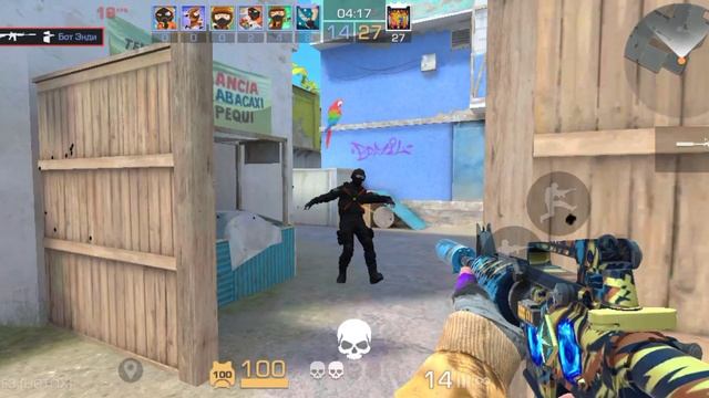 играю против шестерых друзей