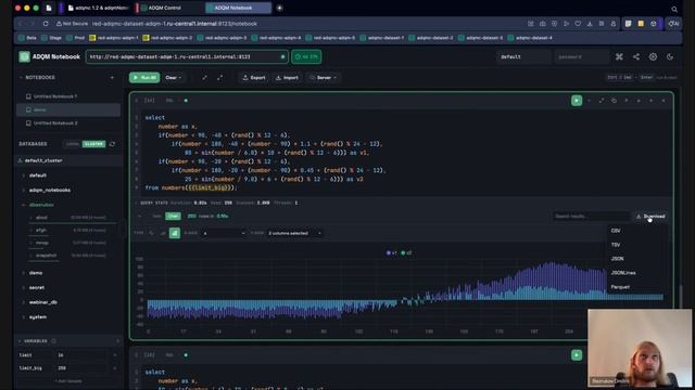 Новые возможности ADQM Control и презентация ADQM Notebook