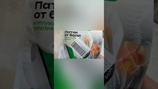 картофельное пюре с котлеткой