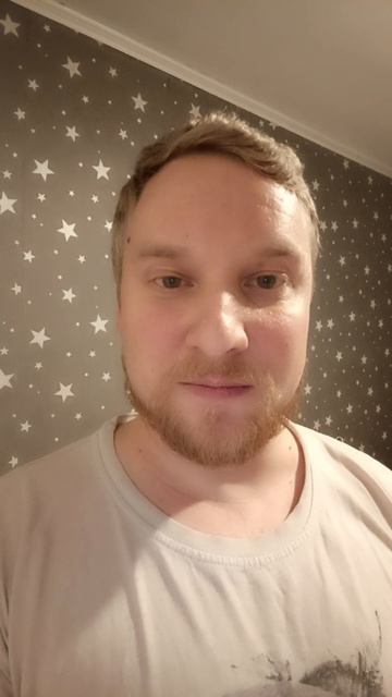 что думаете по этому поводу?