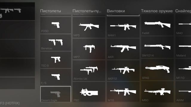 эта 2 часть подкатилась