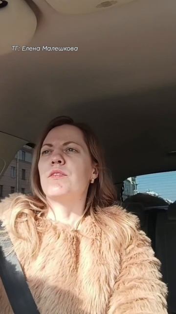 Тобой управляет программа или нет?