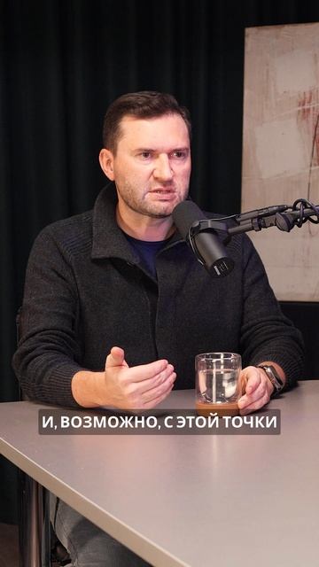 Что на самом деле покупает клиент онлайн-школы в 2026 году #keduru #edtech #образование #маркетинг