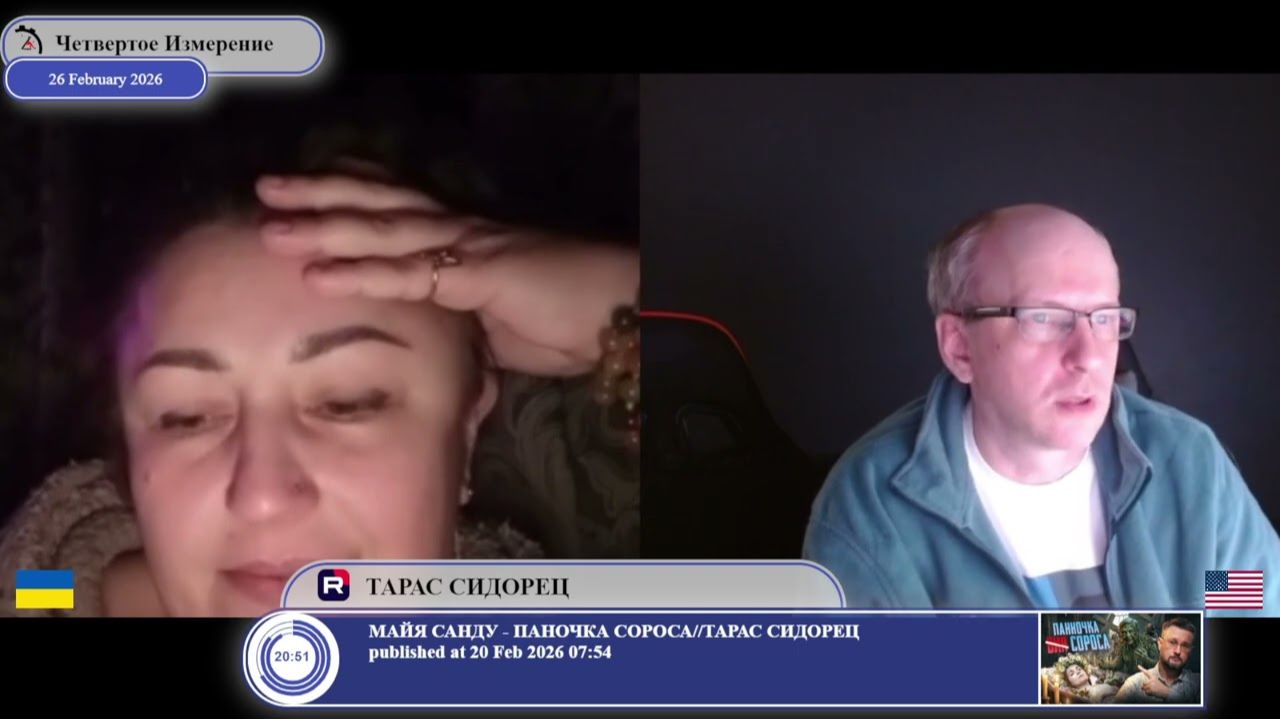 Простые люди просто хотят жить...