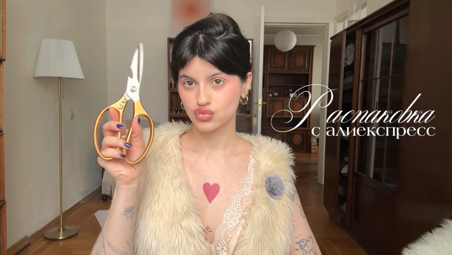 Покупочки с алиекспресс🌷весенний шопинг