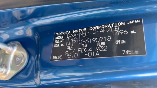 Toyota Aqua NHP10-6190718