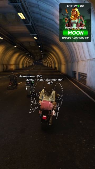 Мотопробег на сервере CrimeWood