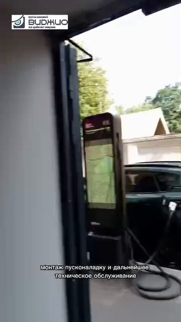 Виджио- пожарная для вашего бизнеса 