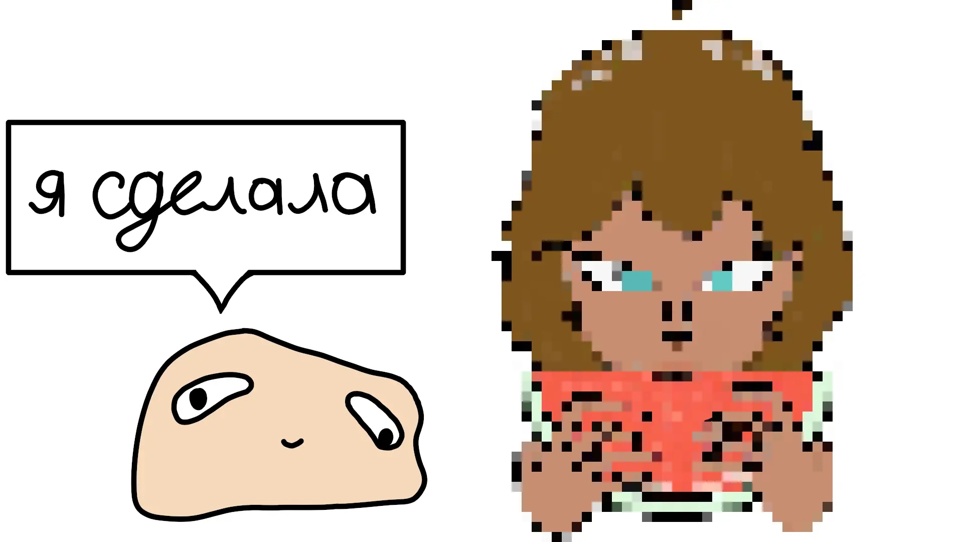 Перерисовываю арт подписчика