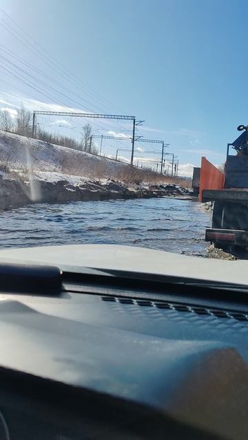 Заплыв на Хавейл Джолион